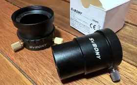 M42x0.75 Svbony Sv157 Telescope 1.25 Inch Extension Tube And Focuser Adapter - New