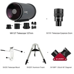 Svbony MK127 Telescope Astronomical Professional Set, Planetary Observation New. Price: $819.99.
