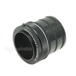 Hotech 2" Self Centering Telescope T-adapter # SCA-TA2 New. Price: $63.60.