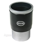 Antares 2" Twist Lock Eyepiece Adapter With 2.3" Extension # ET2-TL New. Price: $44.55.
