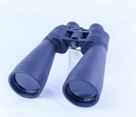 15X70 Giant Astronomy Binoculars Multi-coated Optics Stargazing Bird Watching New. Price: $49.99.
