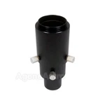 Meade 1.25" Variable Projection Camera Adapter For Telescope # 07361 New. Price: $74.99.