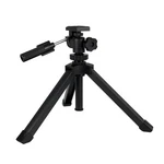 Svbony SV146 Tabletop Tripod, Spotting Scope, Adjustable Portable Black New. Price: $43.06.